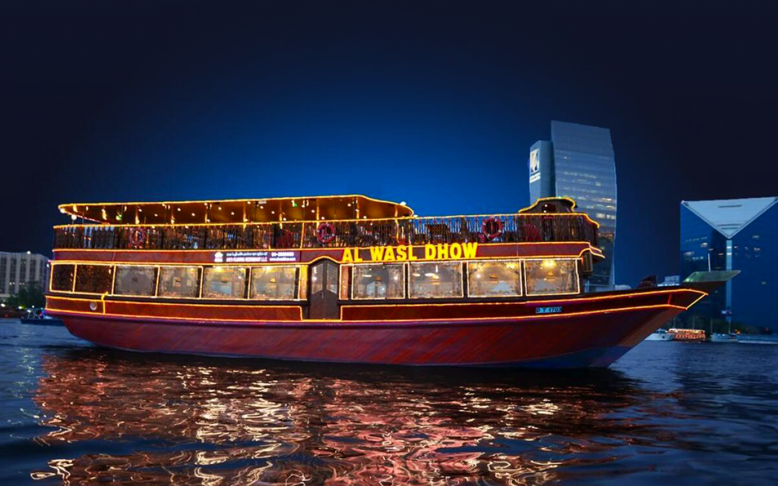 al wasl dhow cruise Live Music