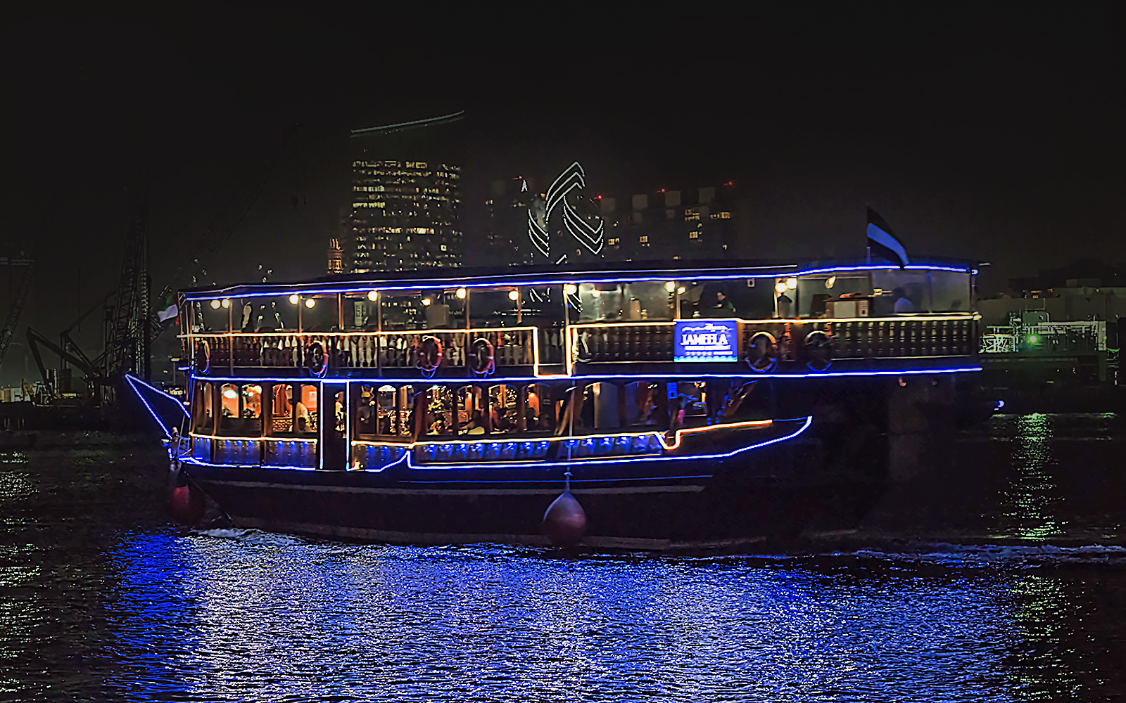 Jameela Dinner Cruise Dj Dance Floor