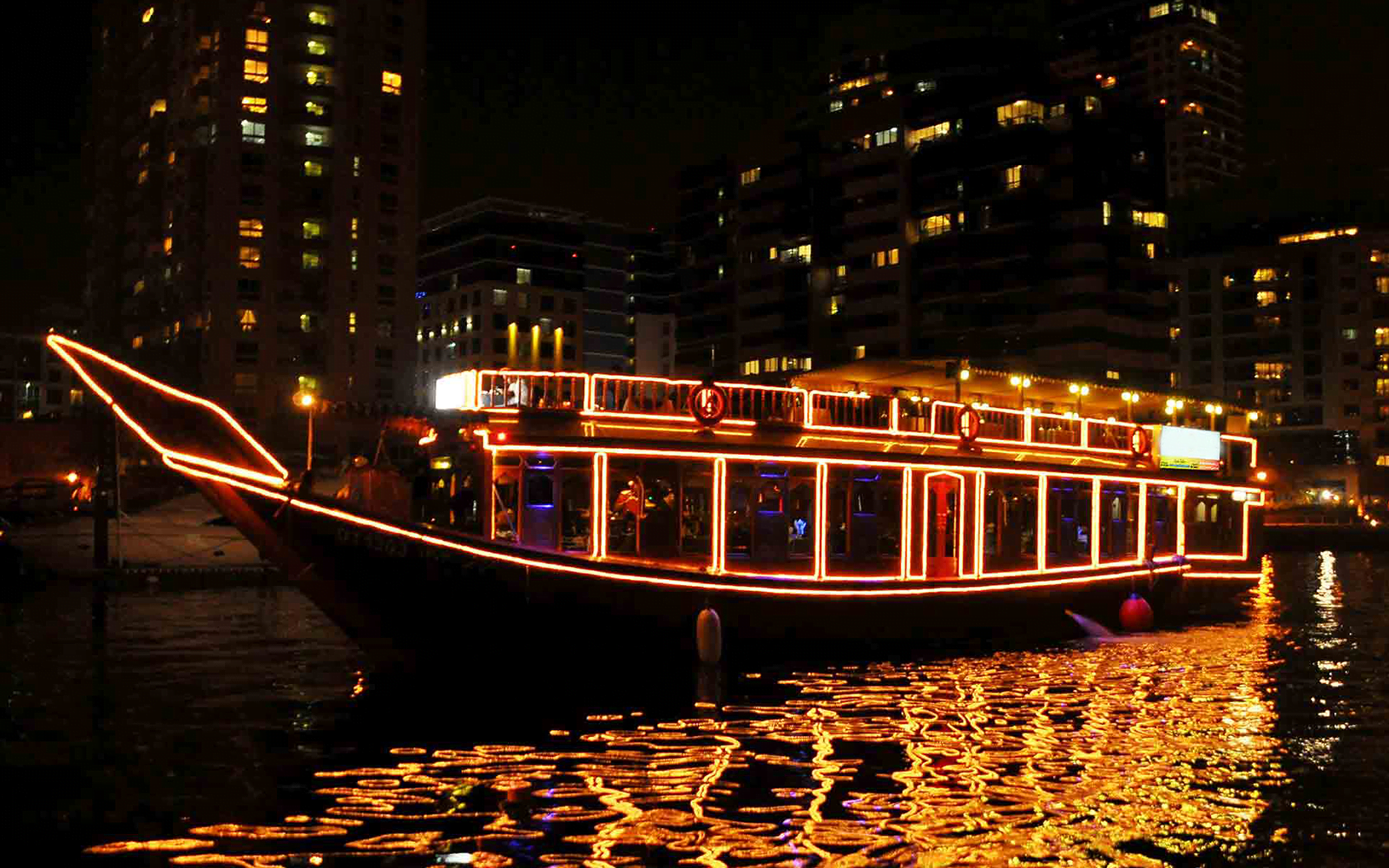Jameela Dinner Cruise Tanura Dance
