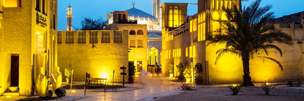 Al Bastakiya