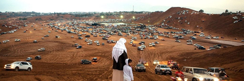 UAE Awafi Festival