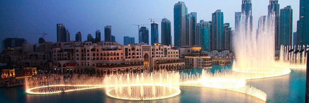 Dubai Fountain