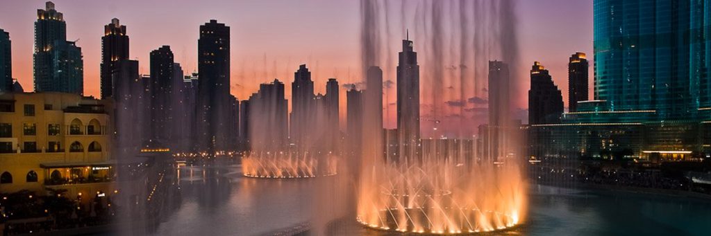 Dubai Fountain