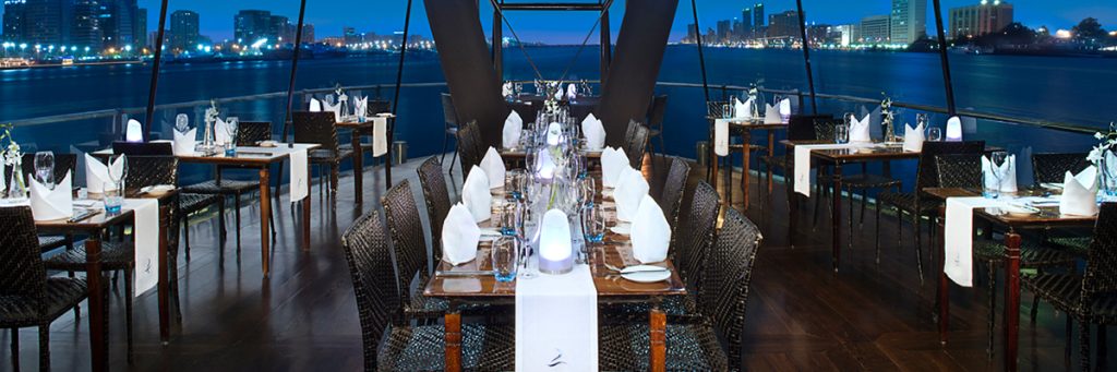 JA Bateaux Dubai