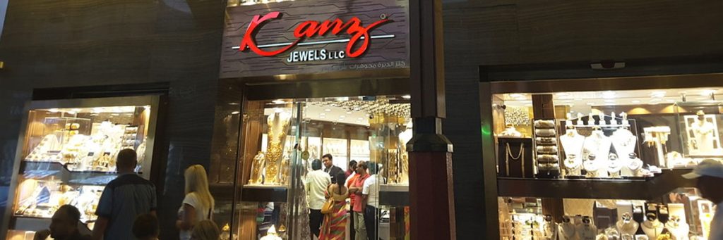 Kanz Jewels Market