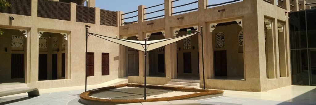 Saruq Al Hadid