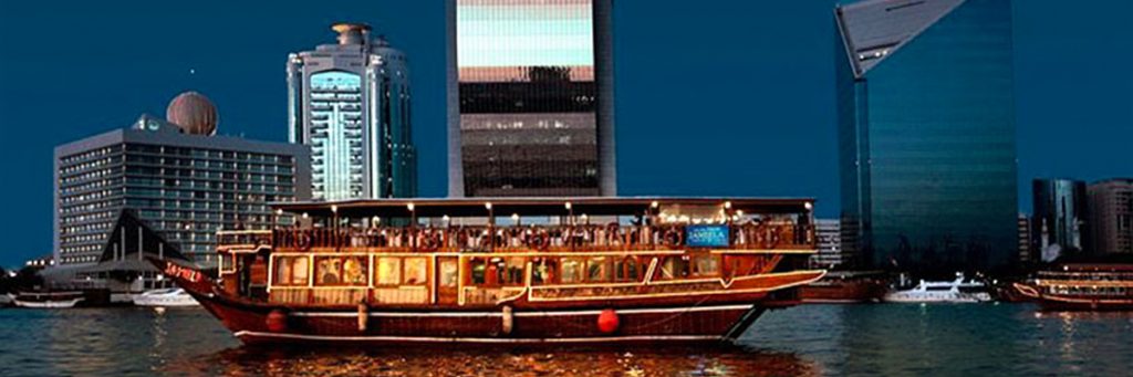 Jameela Floating Restaurant