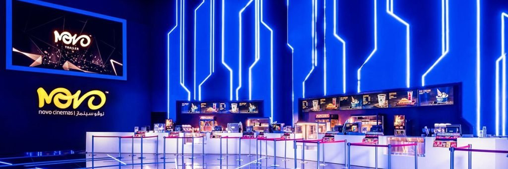 Dubai's largest IMAX at IMG Worlds of Adventure