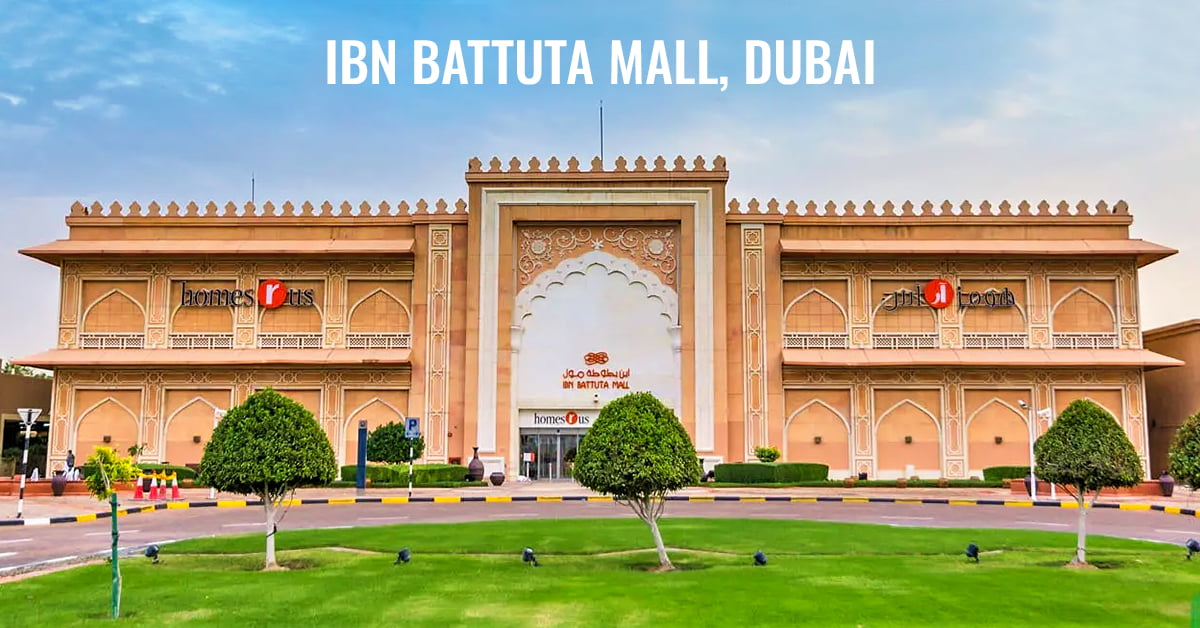 Ibn Battuta Mall