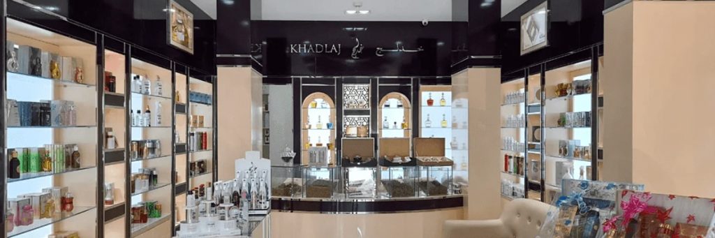 Khadlaj