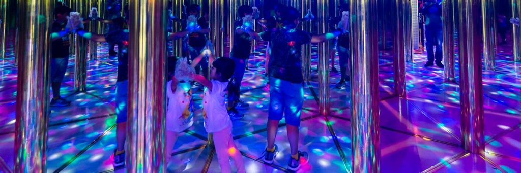 Mirror Maze