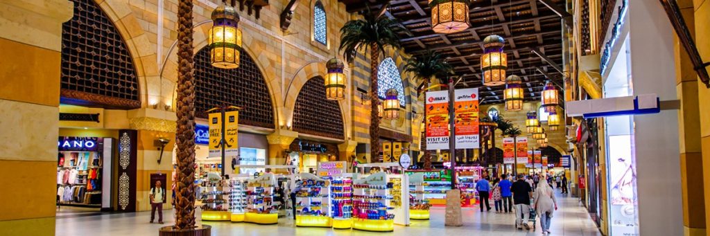 Shopping Places at Ibn Battuta Mall