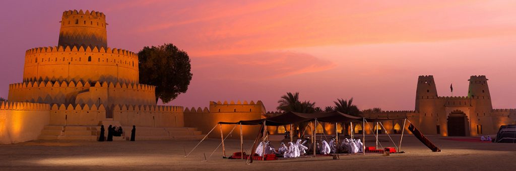 Al Jahili Fort