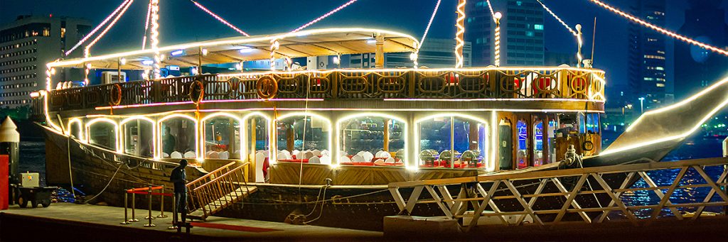 Dhow Dinner Cruise
