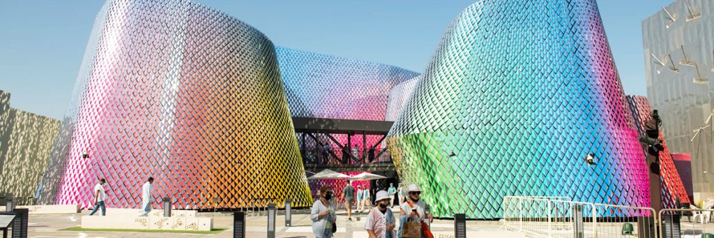 Pakistan Pavilion