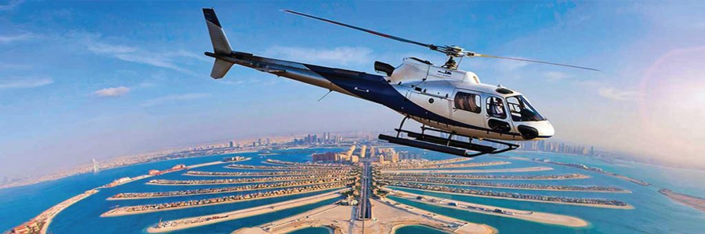 Sky Tour Ride