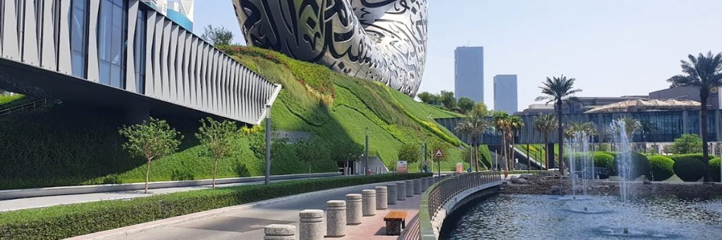 The Living Wall