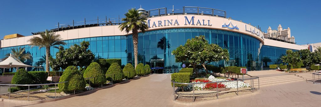 Marina Mall