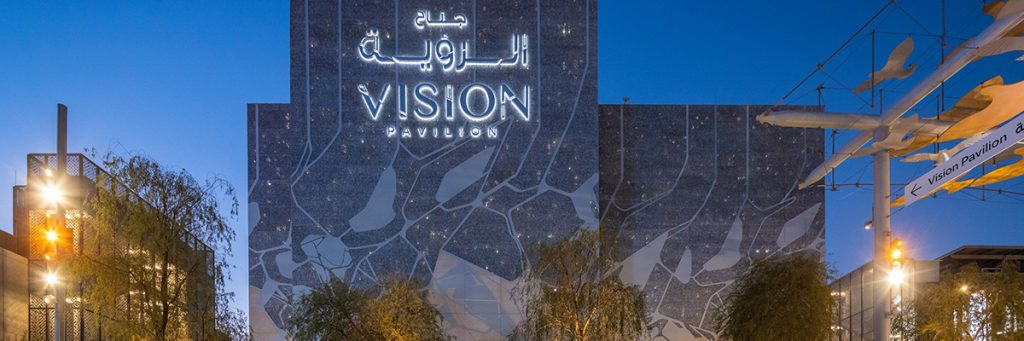 Vision Pavillion