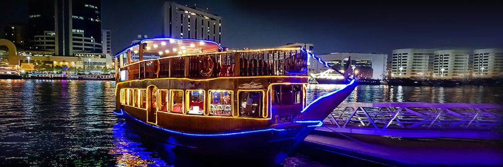 Al Seef Dhow Cruise