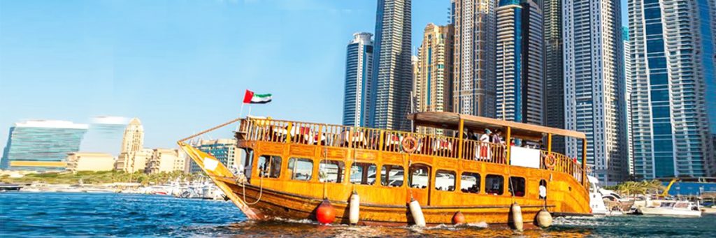 Dhow Cruise Marina