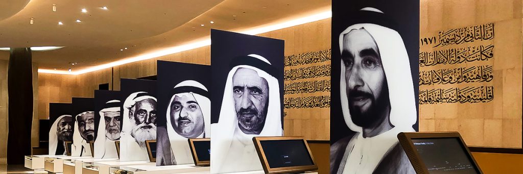 Exhibitions at the Etihad Museum