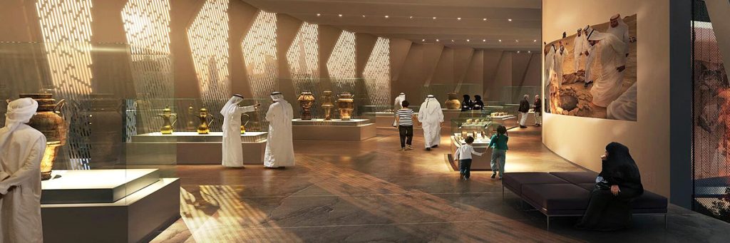 Etihad Museum