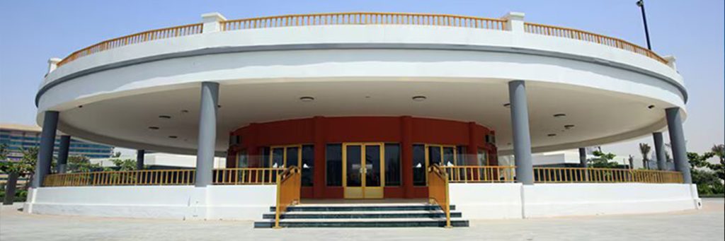 The Guest House, the Union House, and the Visitor’s Pavilion