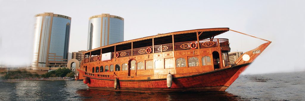 Dhow Cruise
