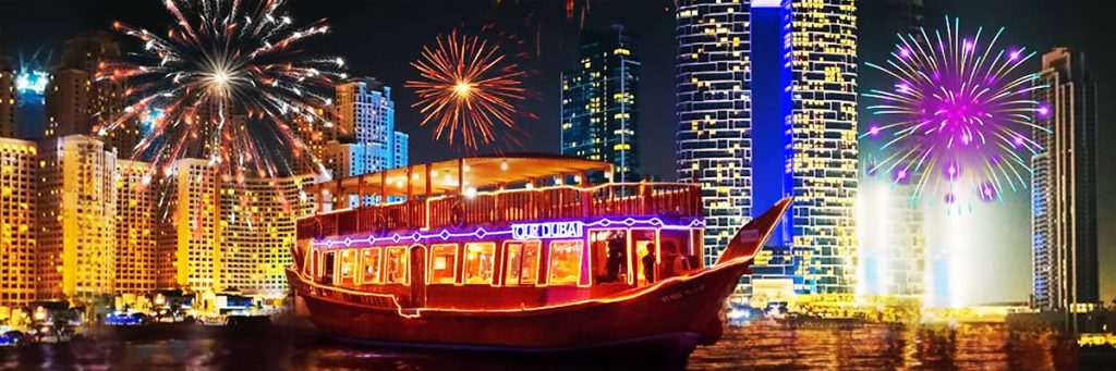 Top 5 Websites to Get Discounts on Dhow Cruise Dubai Booking